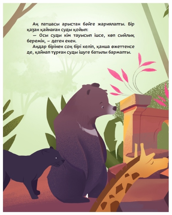 Лейлани Лин порно