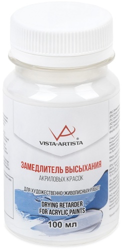 Vista-Artista разбавитель VAM-100-03 100 мл