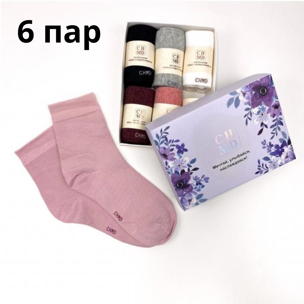 Носки Madame Chantal CHMD 6 пар мультиколор 36-41
