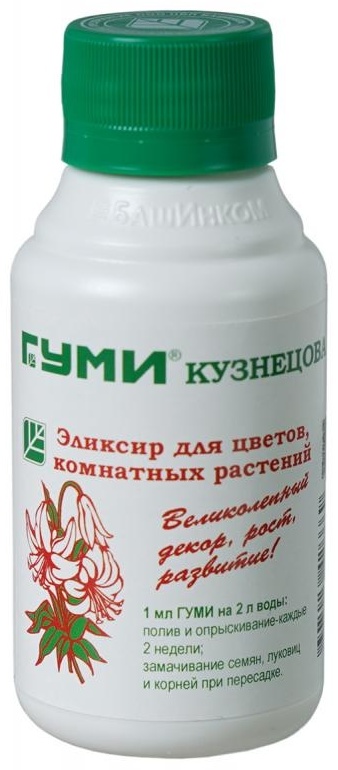 БашИнком Гуми-20 Элексир для цветов