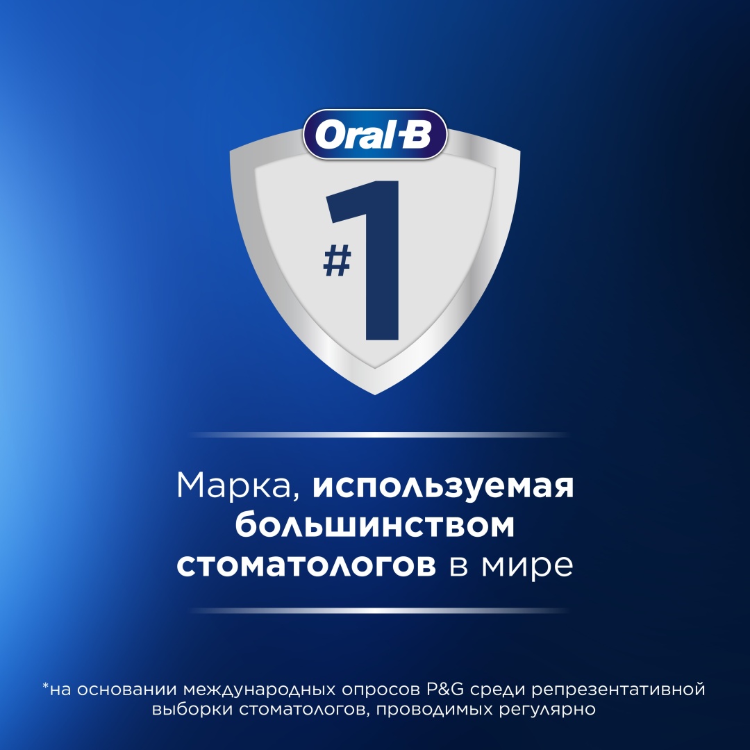 Фото 9