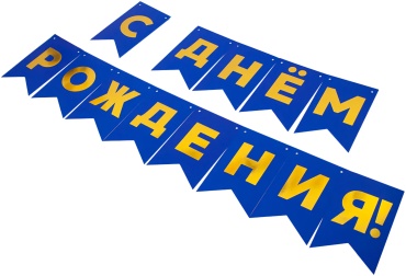Растяжка NK Company