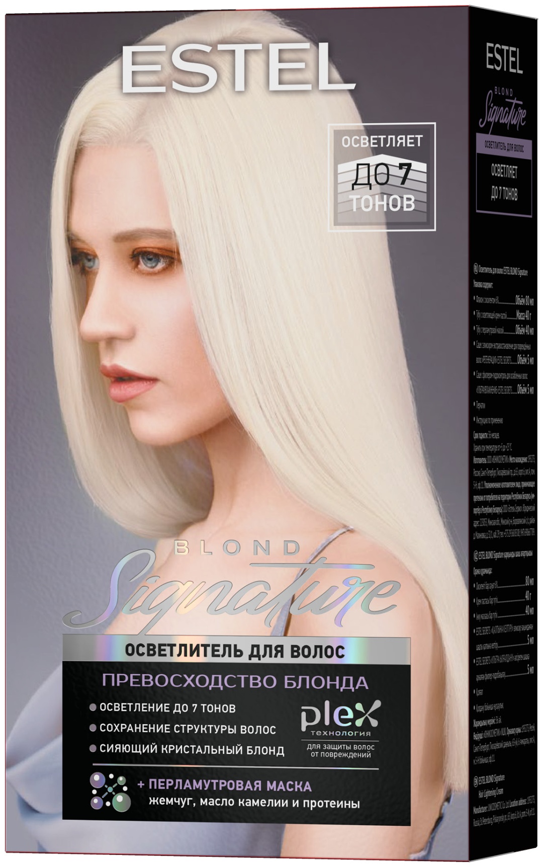 ESTEL PROFESSIONAL Blond Signature 00 пудровая краска 170 мл