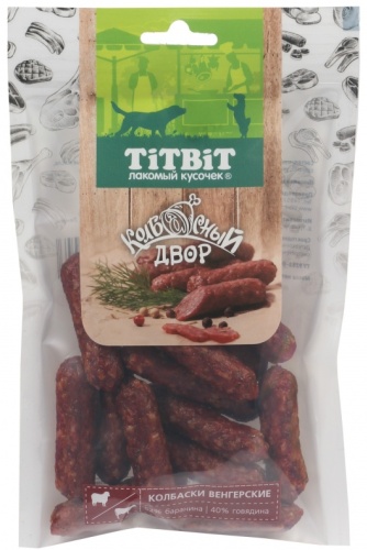 TiTBiT 022443 колбаски Венгерские баранина, говядина 80 г