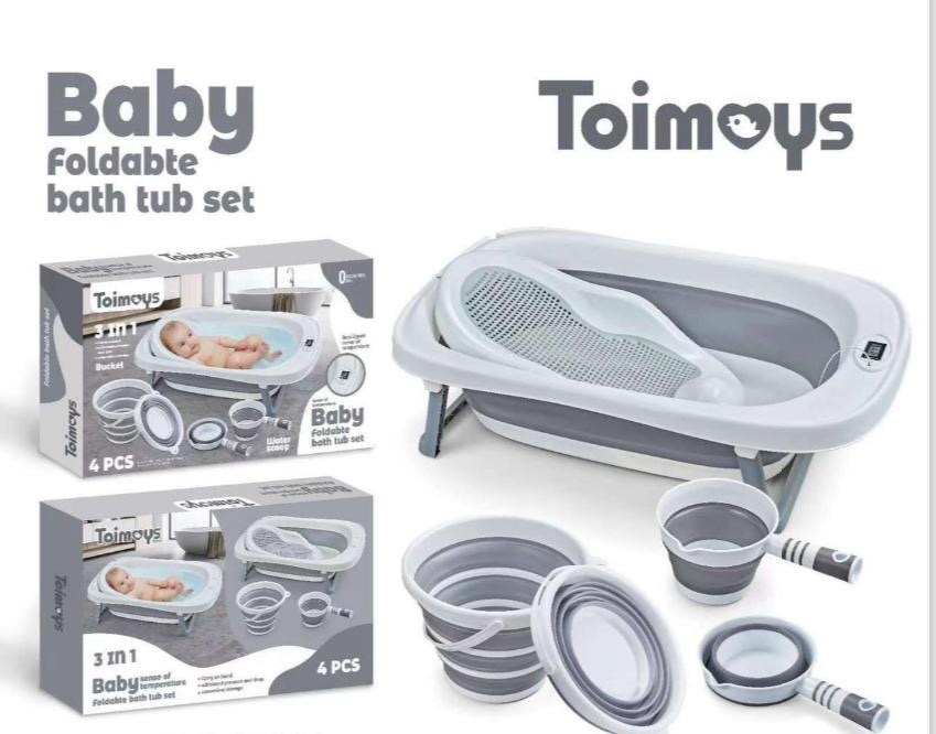 TOIMOYS Набор складной ванны, 84x45 см, серый