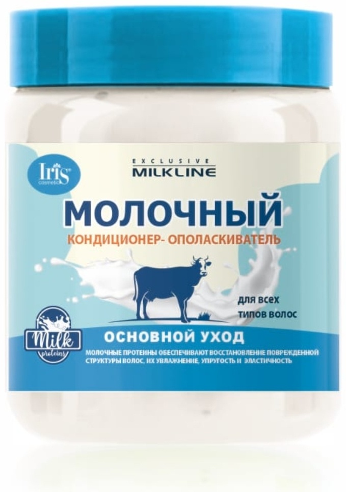 Iris Milk Line кондиционер 500 мл