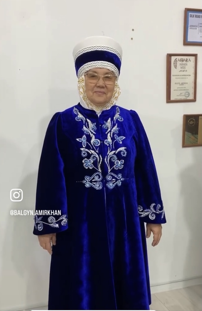 Национальный костюм Balgyn Amirkhan Couture синий, белый