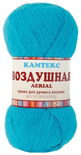 Моток КАМТЕКС Воздушная 024 - Бирюза 370 м 100 г