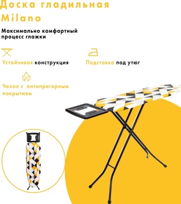 Dogrular напольная MILANO 217430 120x38 см