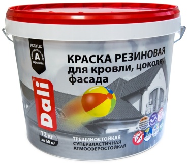 DALI резиновая для кровли, цоколя, фасада моющаяся, влагостойкая 12 кг, цвет коричневый