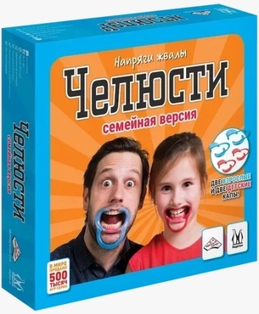 Настольная игра Челюсти