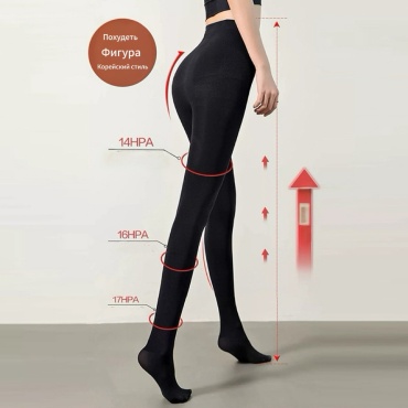 Колготки Fashion черный