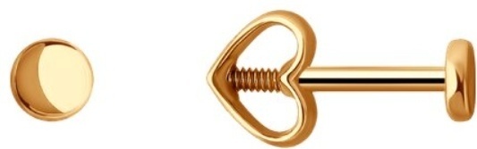 Пусеты Diamant 51-122-02183-1 вес 0.75 г золото, без вставок