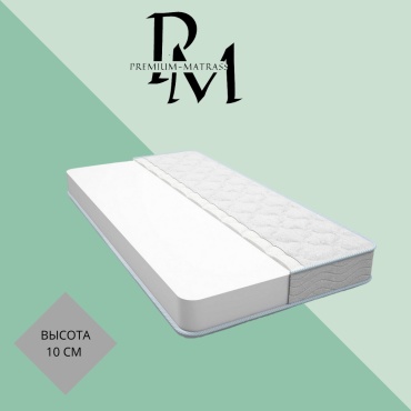 Матрас Premium-matrass Healthy Dream 10, 110x200x10 см