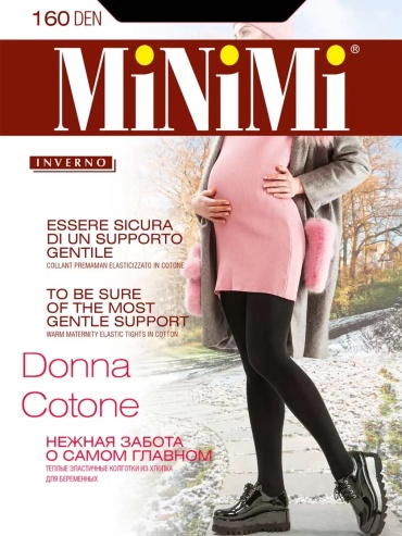 Колготки Minimi черный