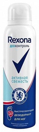 Rexona Активная Свежесть дезодорант унисекс 150 мл