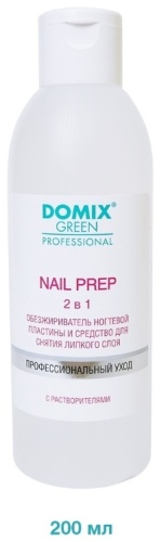 Domix Nail Prep 2 в 1 обезжириватель 200 мл