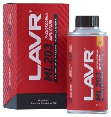 LAVR очиститель LN2506 Раскоксовка двигателя 0.19 л