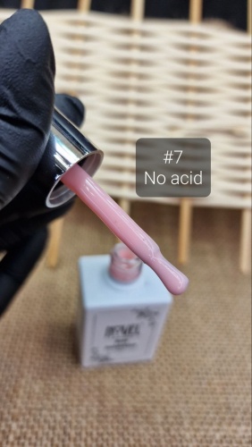Novel базовое покрытие No Acid 07 камуфлирующее 15 мл