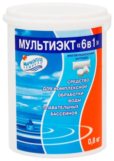Химия для бассейна Маркопул Кемиклс МУЛЬТИЭКТ 6в1 таблетки 0.8 кг,