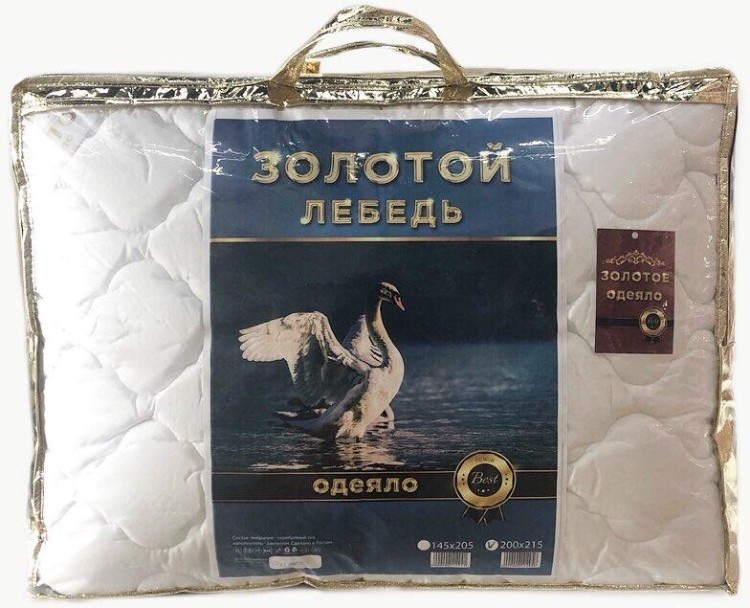 Одеяло Galatex ink-01-53 200x220 всесезонное