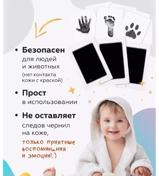Фото 4