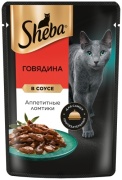 Sheba Pleasure кусочки в соусе говядина 75 г 1 шт