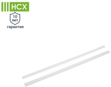 Полкодержатели НСХ 1 шт, пластик, 0.84x50.1x1.64