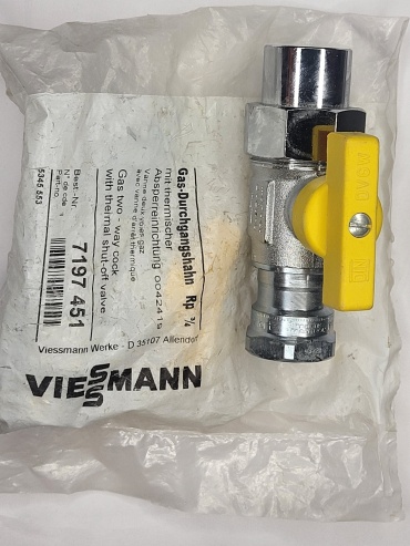 Viessmann комбинированный 7197451 ДУ 25 (3/4)