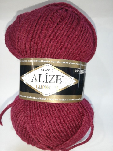 Моток Alize Lanagold 390 смородина 240 м 100 г