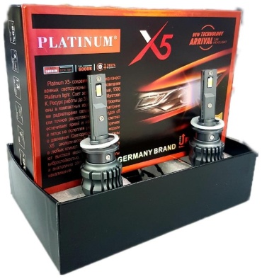 Автолампа PLATINUM HP3140 светодиодная, 2 шт