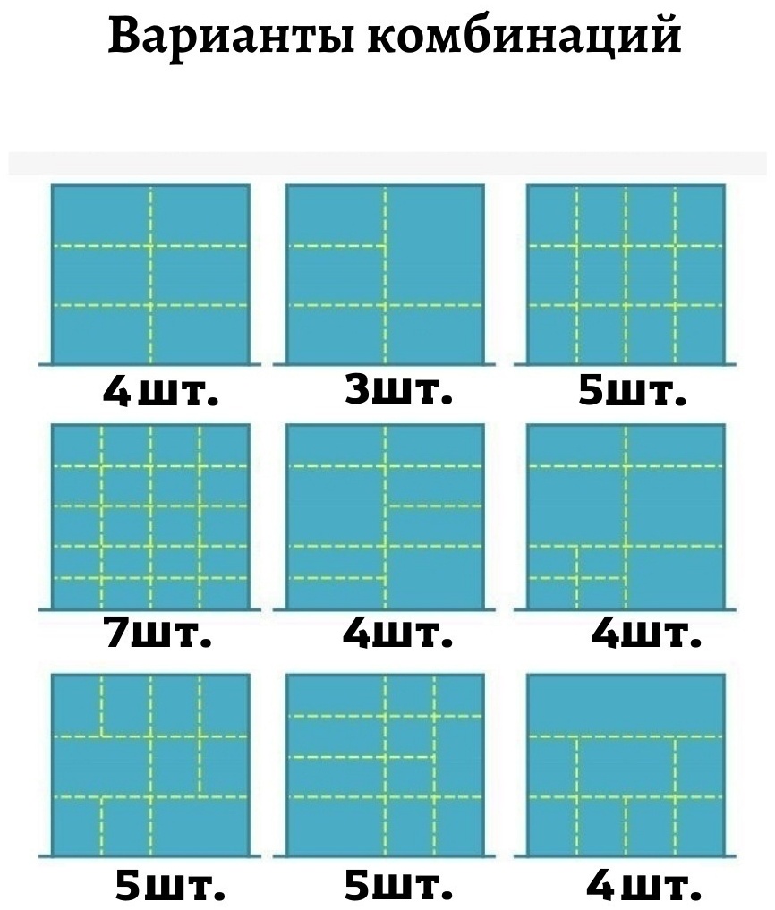 Фото 4