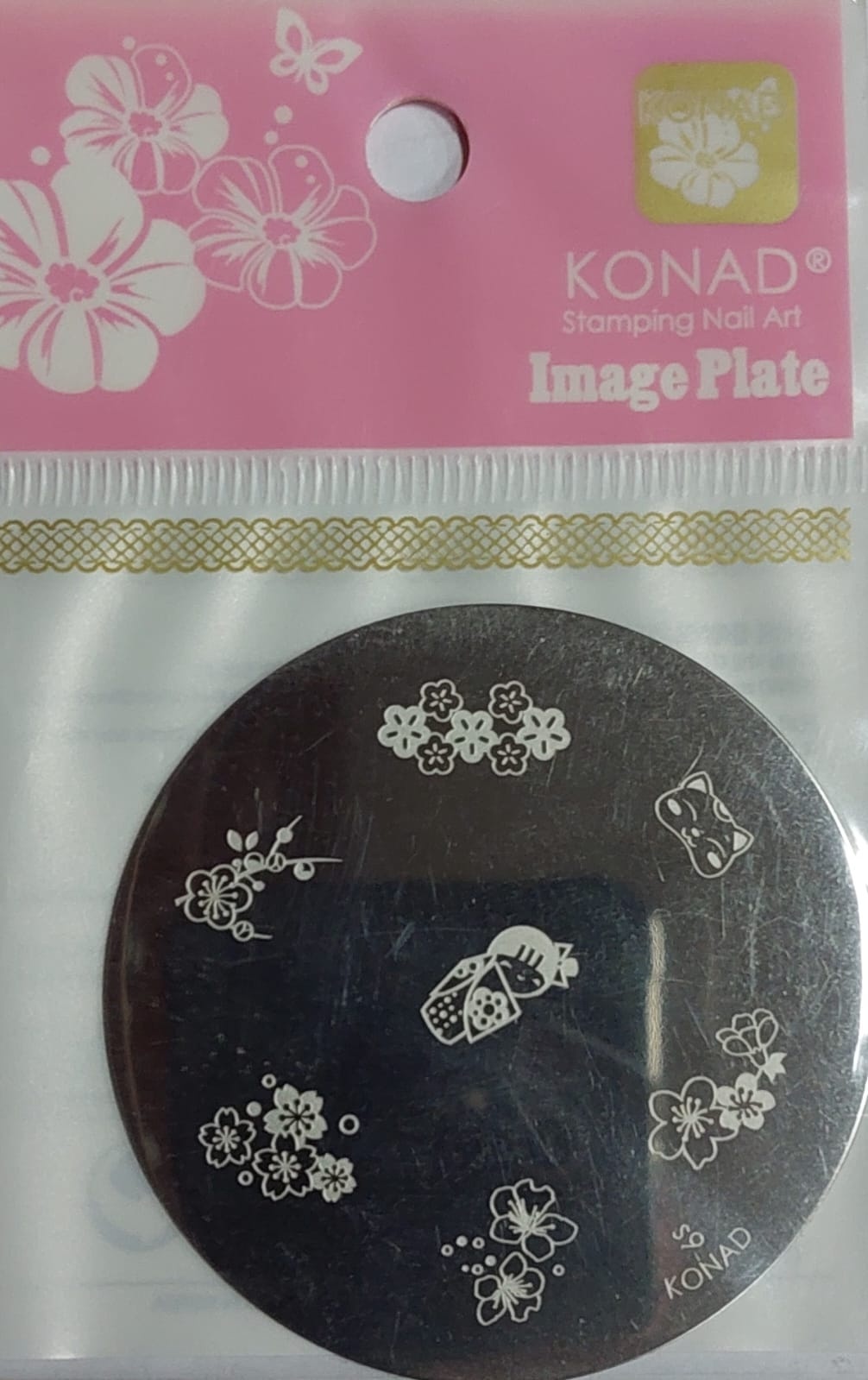 Konad диски s9