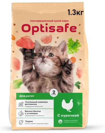 Optisafe для котят курица 1.3 кг
