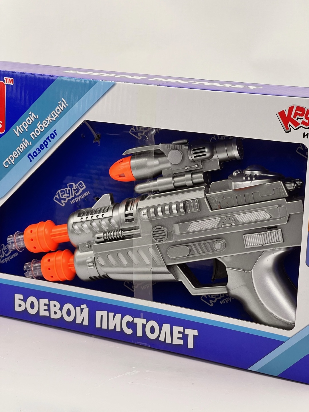 Купить Пистолет S+S Toys Боевой пистолет EL 80091R в Алматы – Магазин на  Kaspi.kz