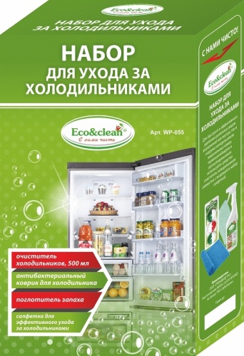 Eco&Clean WP-055 6 предметов