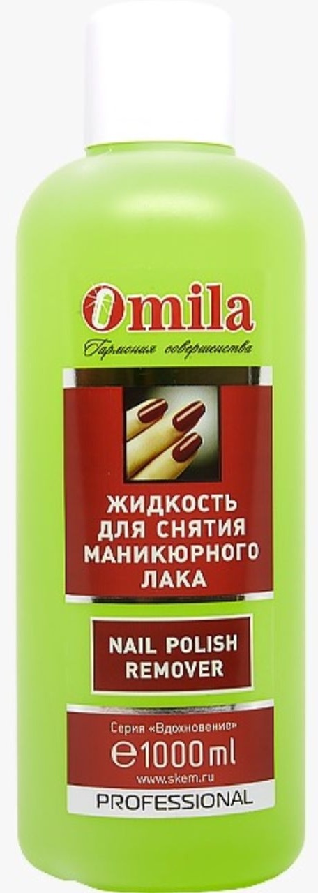Omila Nail Polish Remover средство для снятия лака 1000 мл