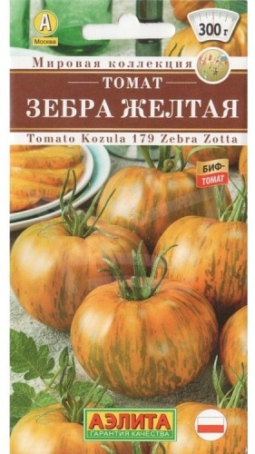 Аэлита томат Зебра жёлтая