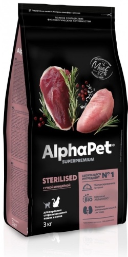 AlphaPet Superpremium Sterilised для стерилизованных утка, индейка 3 кг