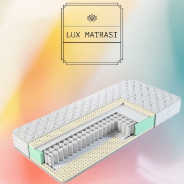 Матрас Soft Latex 512, 130x210x20 см
