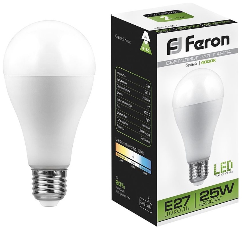 Feron 25W E27, светодиодная, дневной белый