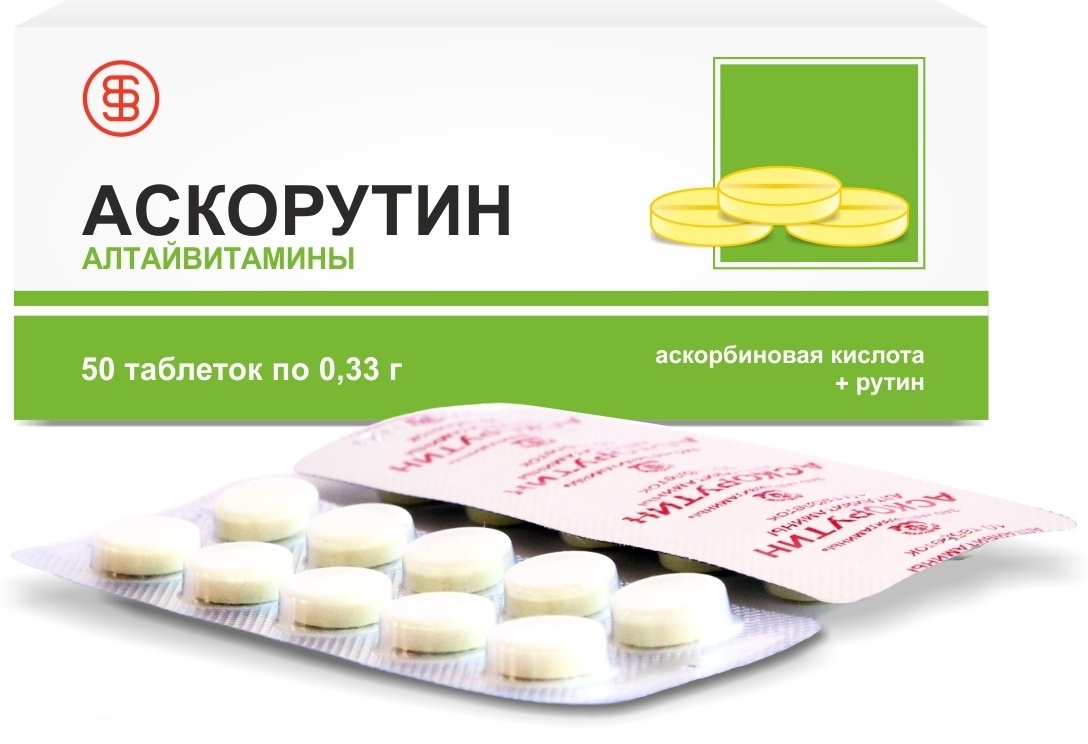 Купить Алтайвитамины Аскорутин таблетки 50 шт в Алматы – Магазин на ...