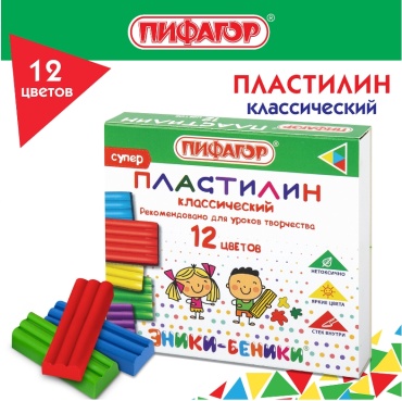 Пифагор ЭНИКИ-БЕНИКИ СУПЕР 106505 классический количество цветов: 12 шт