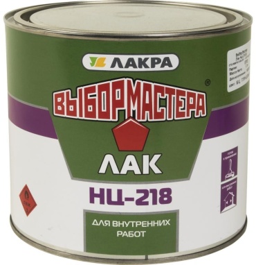 Лак НЦ-218 Выбор мастера 1.7 кг
