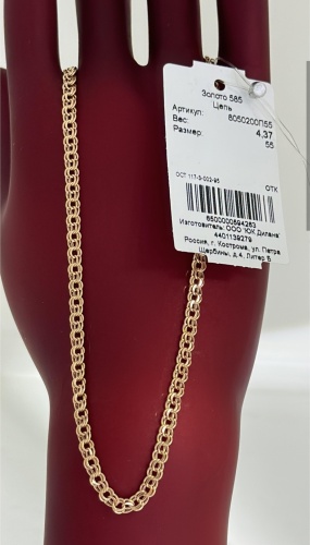 RICHY GOLD 797976 длина 55 см, вес 4.37 г золото, плетение отсутствует