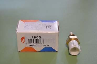 Vernet датчик AS0060
