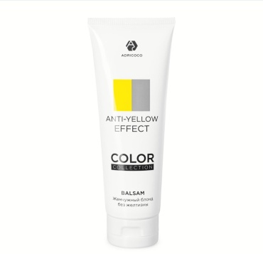 ADRICOCO Color Collection Anti-Yellow Effect бальзам оттеночный 250 мл