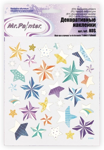 Mr.Painter KOS 068 "Звезды"