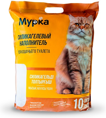 Мурка силикагелевый впитывающий 10 л