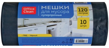 OfficeClean OfficeClean черные мешки для мусора 68*105 см 120 л 10 шт 1 л